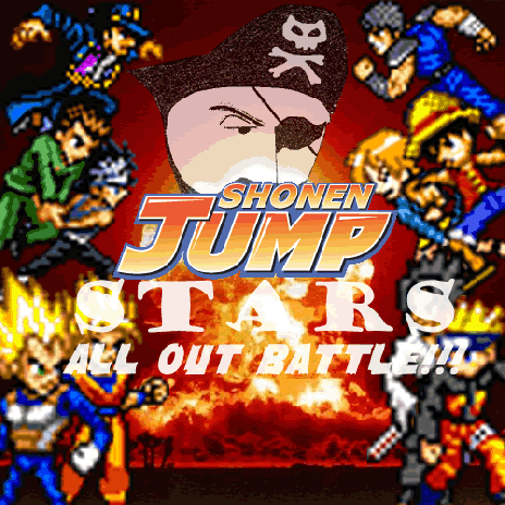 jump_stars_all_out_battle_.gif