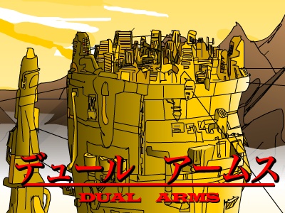 Dual_arms_II_preview_final.jpg