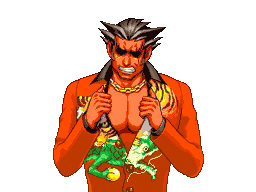 tigre_roar_a_.gif