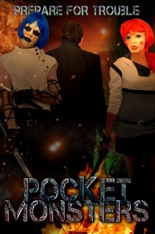Team_Rocket.jpg