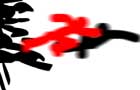 Impulse_icon_copy.jpg