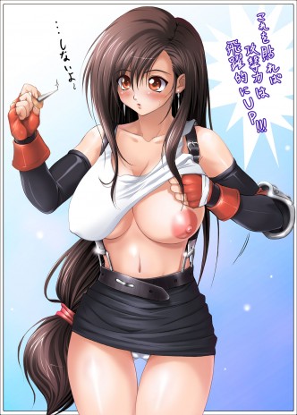 8109_bb_blush_breasts_fina.jpg