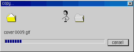 04191.gif