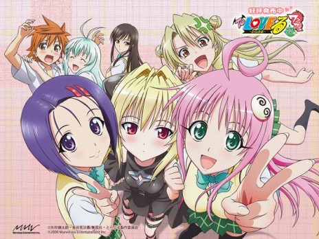 toloveru.jpg