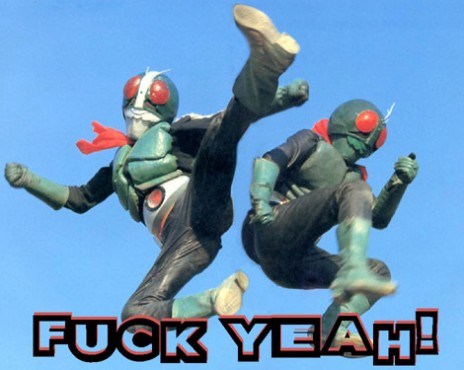 fuck_20yea.jpg