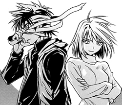 Satsujinki_and_arc.jpg