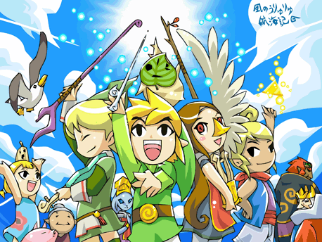 Wind_Waker_Wallpaper_wind_.gif