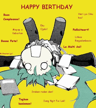 0605016987-miku-from-chiyo.jpg