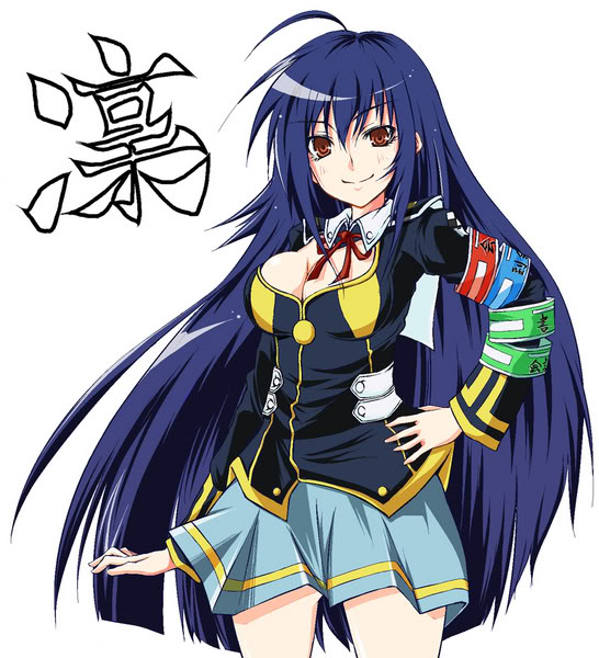 1734952329-medaka.jpg.jpg