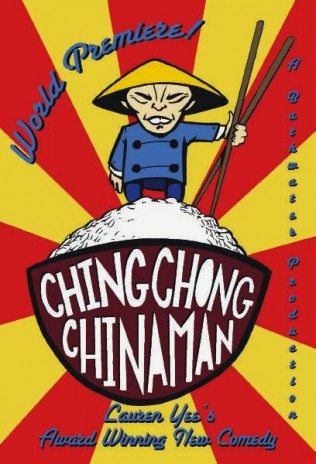 chingchong.jpg