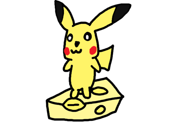 1644501007-derp.png.png
