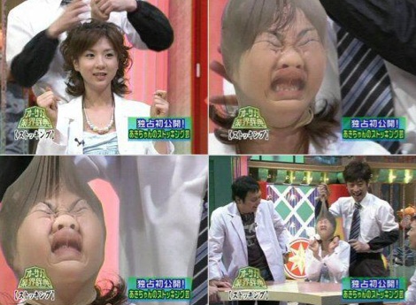 1285195947-screen-shot-201.jpg