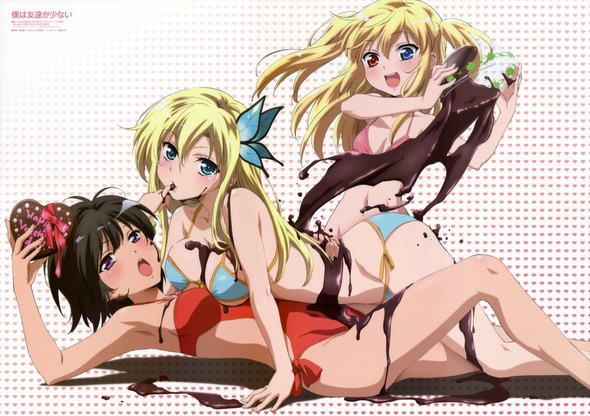 1516544514-yozora-meat-kob.jpg