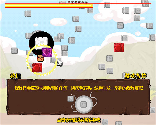 0895438033-cubichinese.jpg.jpg