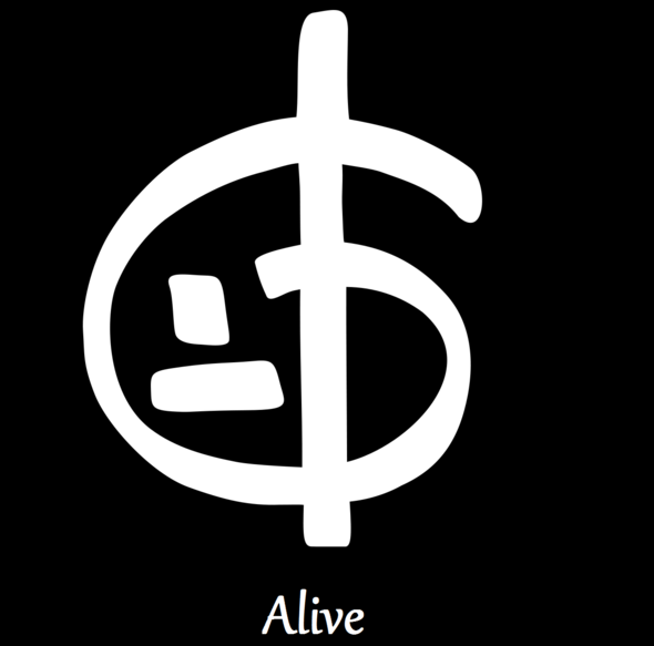 0774911892-ts.png.png