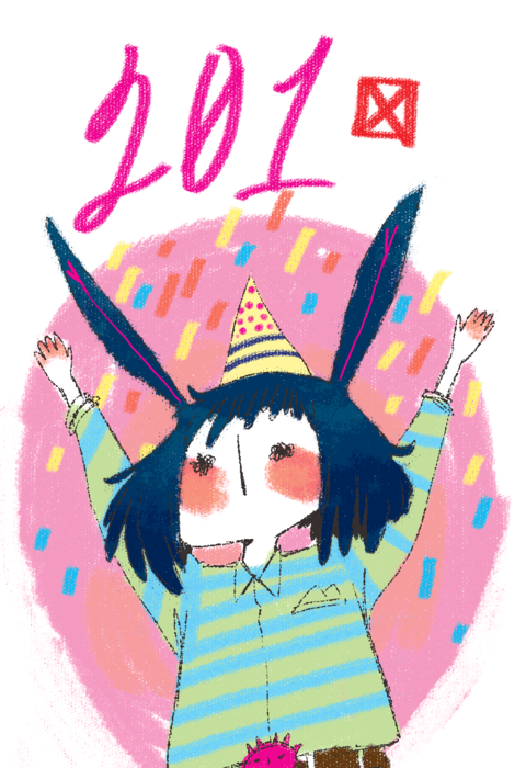 0270186660-201x.png.png