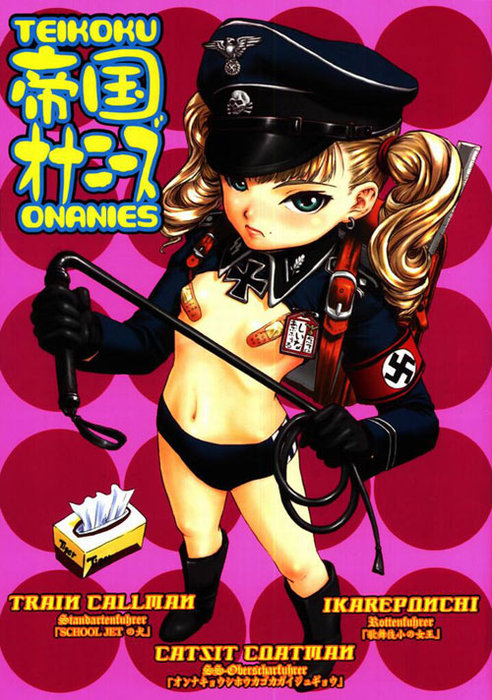 1153093302-nazi-loli.jpg.jpg