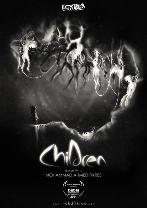 1490526050-children-poster.jpg