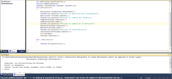 1472990891-java.png.png