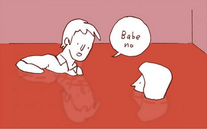 1629318473-period.png.png