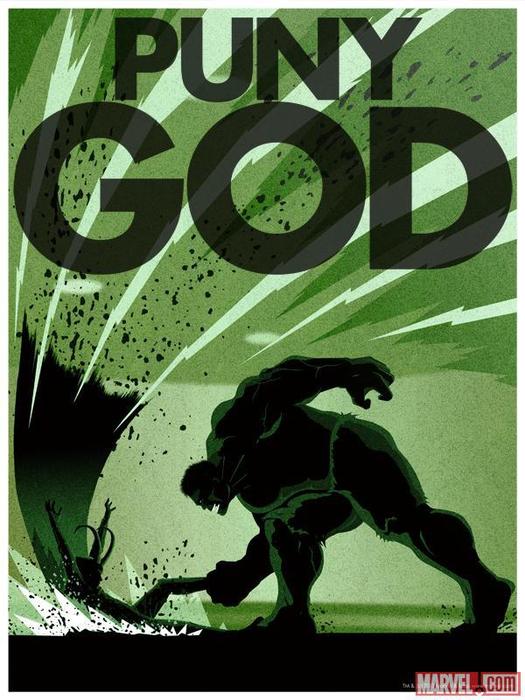 1858684741-puny-god.jpg.jpg