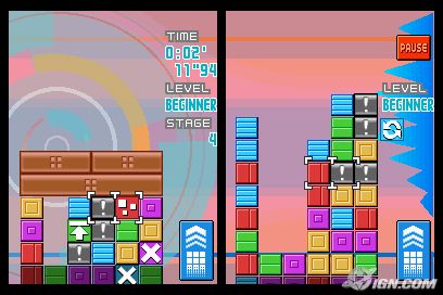 planet_puzzle_league_20070.jpg