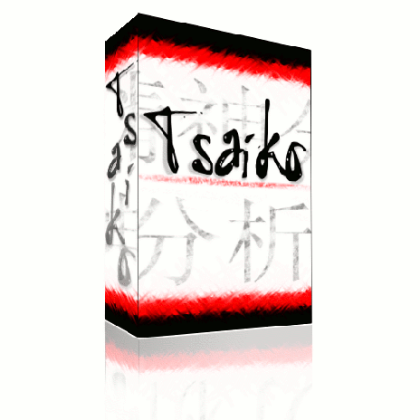 Tsaiko_Box_Art.gif