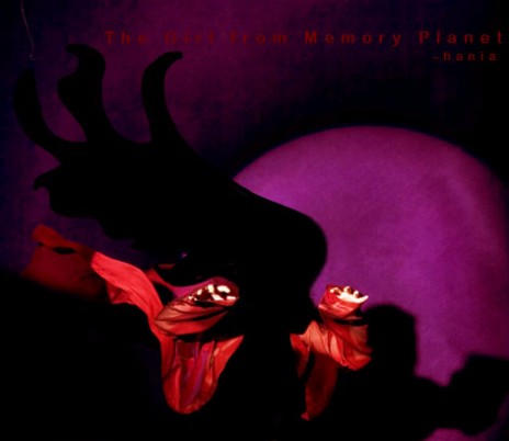 Girl_from_Memory_Planet_Ph.jpg