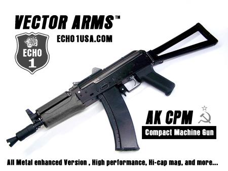 echo1_akcpm.jpg