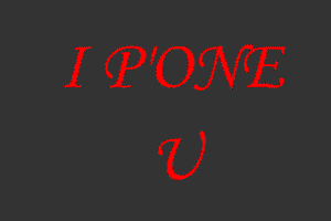 IPONEU.gif