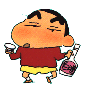 shin_2.gif