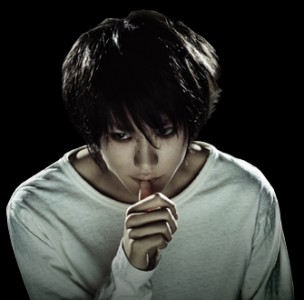 normal_deathnote.png.jpg