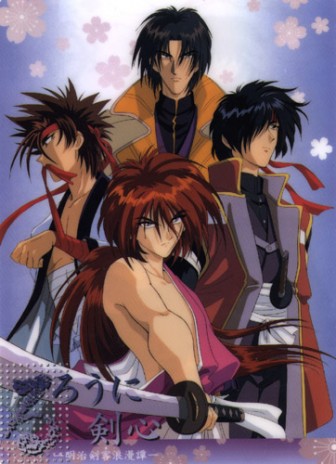 KENSHIN_0396_B.jpg