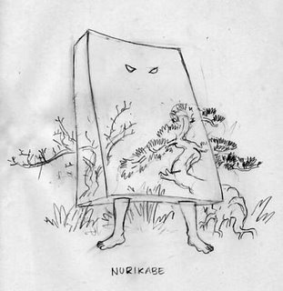 NurikabeSketch001_1.jpg