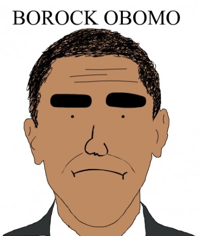 borock.jpg