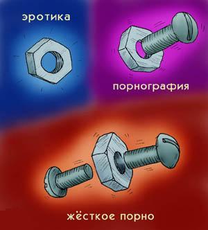 russianlol.jpg