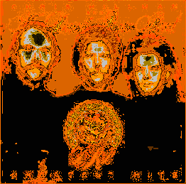 Desert_Rose_Band___One_Ste.gif