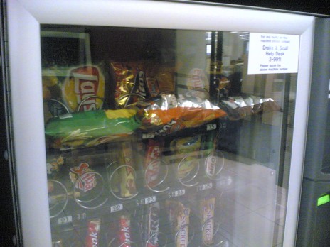 vending_fault.jpg