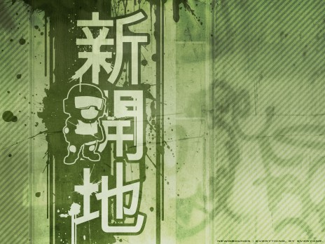 newgrounds_tokyo7_1_16.jpg
