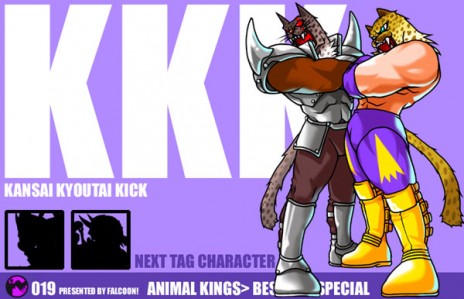 AK_King.jpg