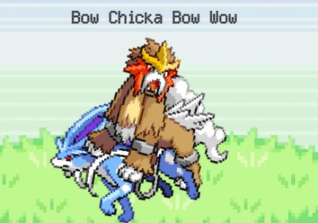 enteisueicune.jpg