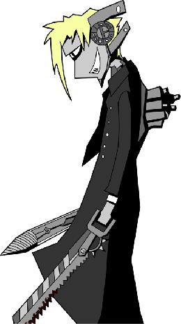 Sisco.gif