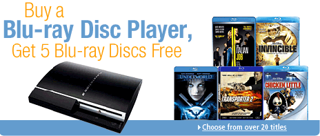 bluray_player878.gif
