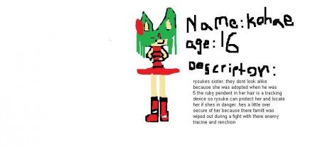 kohae.jpg