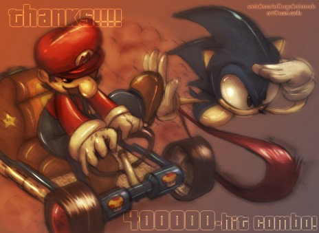 _Get_It_Faster___by_liquid.jpg