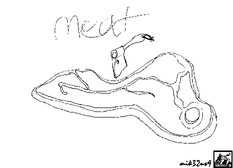MEAT.GIF