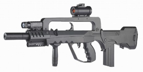 FAMAS.jpg
