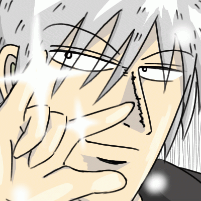 1215862617526.gif