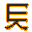 elkgif.gif
