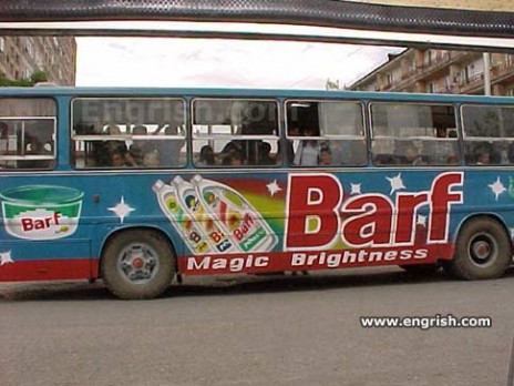 barf_bus.jpg